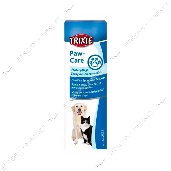 Спрей для подушечек лап Trixie 50мл                                                                 