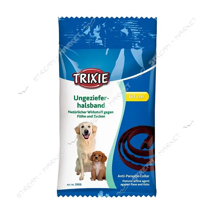 Ошейник антиблошиный Trixie био для собак                                                           