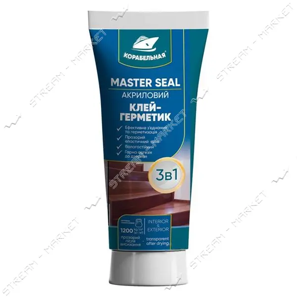 Клей-герметик Корабельная акриловый 3в1 Master Seal 150г