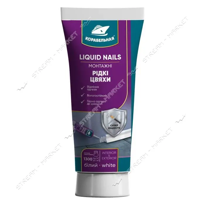 Жидкие гвозди Корабельная монтажные Liquid Nails 200г