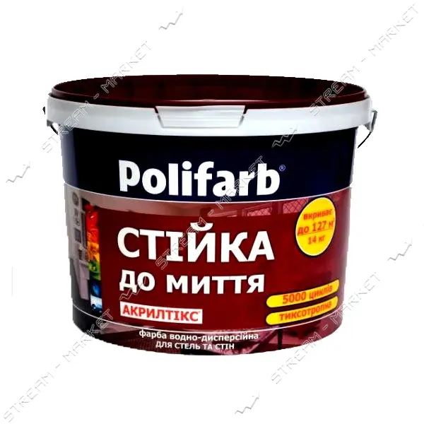 Краска водоэмульсионная Polifarb Акрилтикс интерьерная 1.4кг                                        