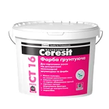 Грунтующая краска Ceresit СТ16 10л                                                                  