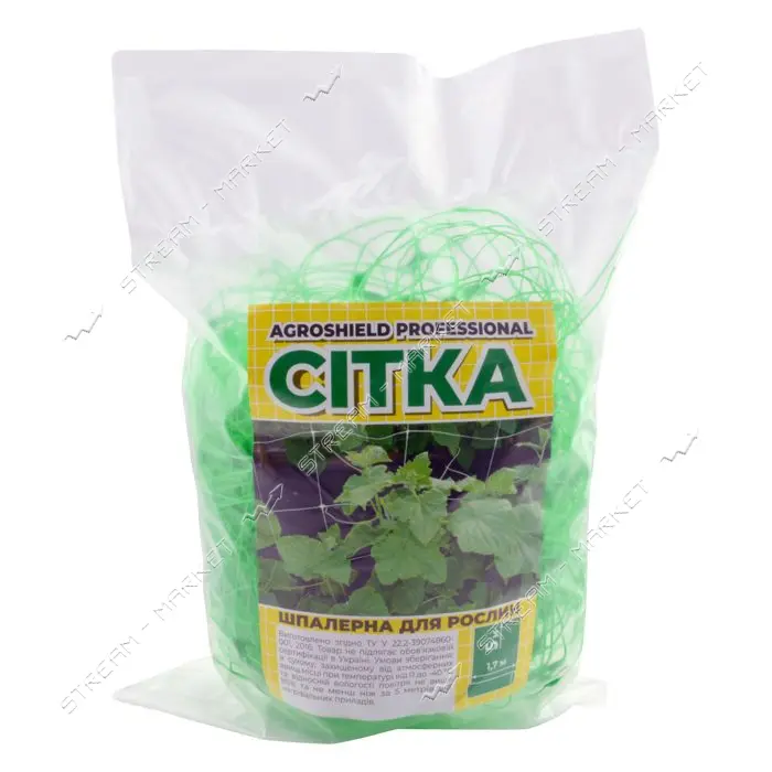 Сетка огуречная пакетированная Agroshield PROFESSIONAL ячейка 15х15см (15х18см) 1.7х5м зеленая      