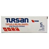 Секрет стальной Tursan Т306/BT 68 31/37 Gold ключ/ключ 5 лазерных ключей Турция                     