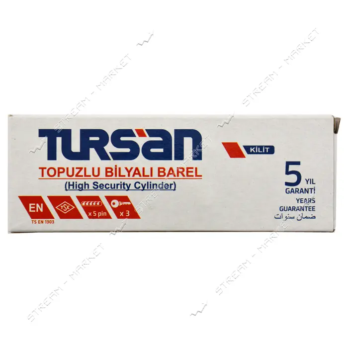 Секрет стальной Tursan Т306/BT 68 31/37 Gold ключ/ключ 5 лазерных ключей Турция                     