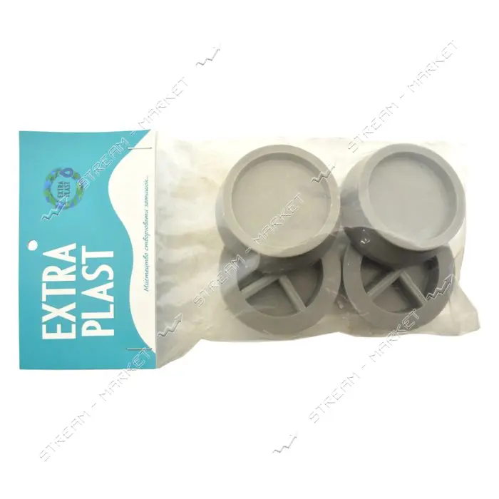 Антивибрационные подставки Extra Plast под ножки стиральной машины силикон серые 4шт