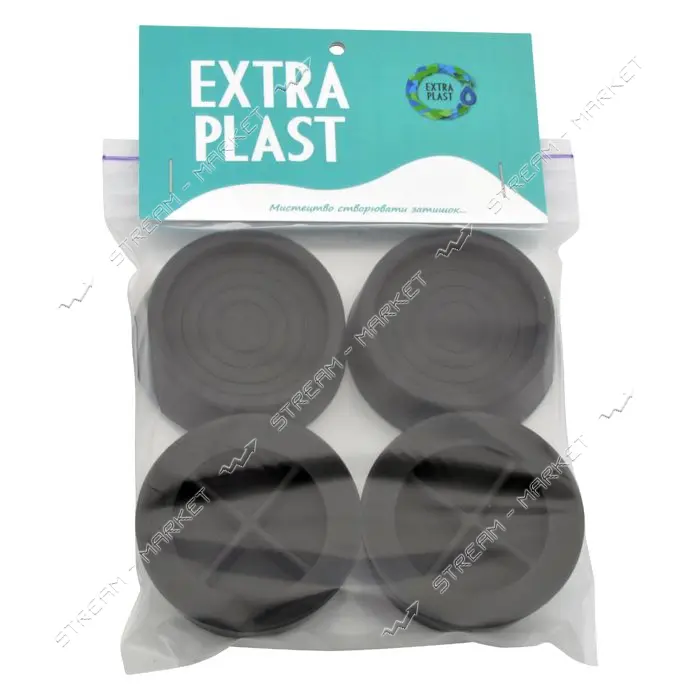 Антивибрационные подставки Extra Plast под ножки стиральной машины резина черная 4шт                
