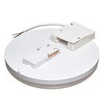 Светильник светодиодный AVT 107/1 round серия Symphony 13W 5000K IP40 пластик круг белый