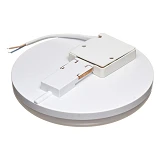 Светильник светодиодный AVT 107/1 round серия Symphony 13W 5000K IP40 пластик круг белый