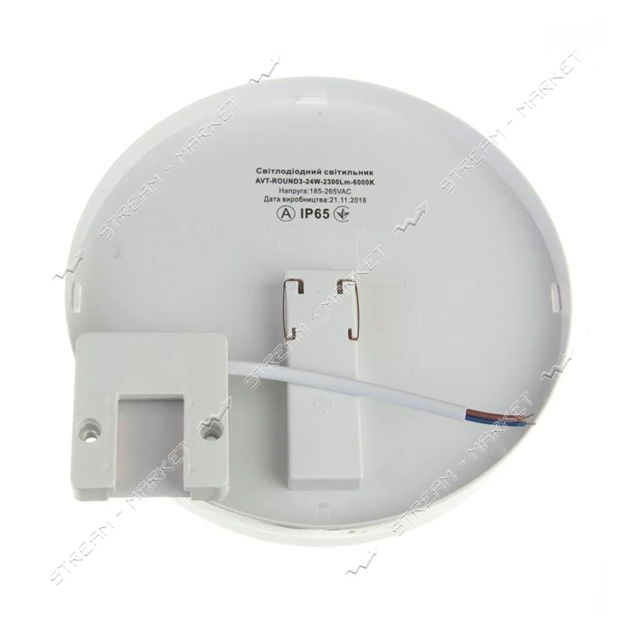 Светильник светодиодный AVT 112/1 Round серия Crona 24W 5000K IP40 круг пластик белый