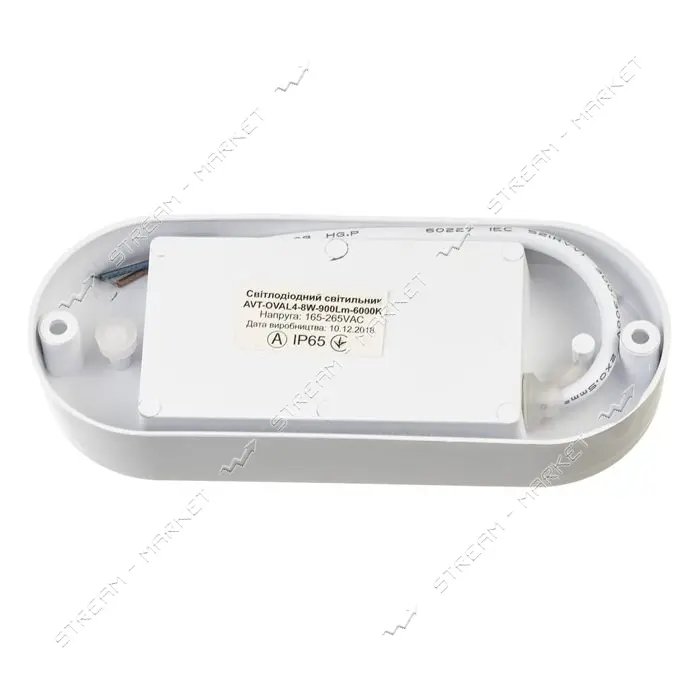 Светильник светодиодный AVT 113/1 Oval серия Boston 8W 6000K IP65 овал пластик белый                
