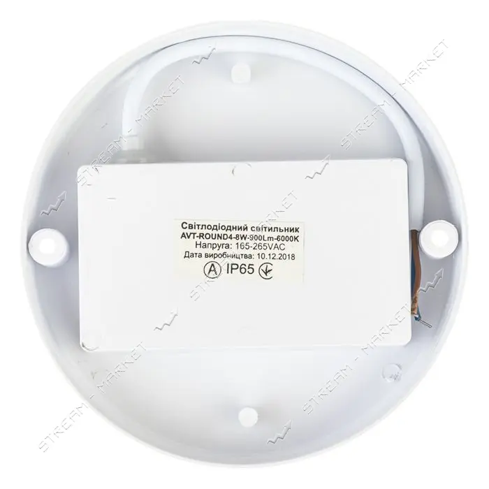 Светильник светодиодный AVT 115/1 Round серия Boston 8W 6000K IP65 круг пластик белый
