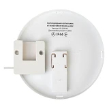 Светильник светодиодный AVT 128/1 round 3 серия Sensor 18W 5000K IP40 пластик круг белый            