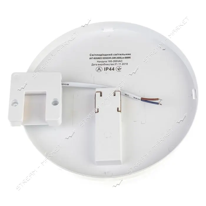 Светильник светодиодный AVT 129/1 round 3 серия Sensor 24W 5000K IP40 пластик круг белый
