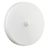 Светильник светодиодный AVT 130/1 round 3 серия Sensor 36W 5000K IP40 пластик круг белый            