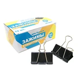 Биндер В-001 51мм черный                                                                            