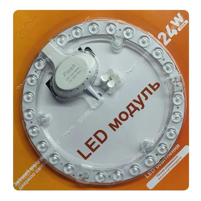 LED модуль на магните ремкомплект 24Вт 6500К d-200мм                                                