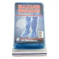 Бахіли високі на зав'язках                                                                          