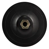 Насадка резиновая для дрели Sigma 9181121 с липучкой d 115                                          