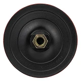 Насадка резиновая для дрели Sigma 9181151 с липучкой d 125