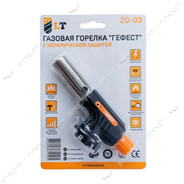 Газовая горелка LT/Maxidrill 20-03 Гефест                                                           