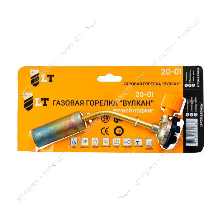 Газовая горелка LT/Maxidrill 20-01 Вулкан                                                           