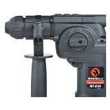 Перфоратор Перфоратор Intertool WT-0160 900Вт 3.5Дж 0-930об/мин 0-5100уд/мин 3 режима               