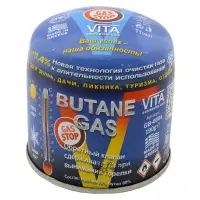 Газовый баллон Vita Gas Stop бочка прокалываемый зима-лето 190г Греция GB-0004                      