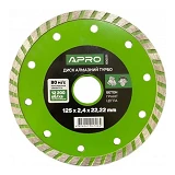 Круг по бетону Apro 830071 Турбо 125х2.4мм 16-18%