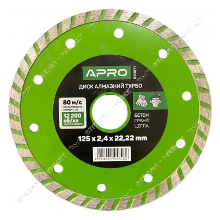 Круг по бетону Apro 830073 Турбо 180х2.4мм 16-18%                                                   