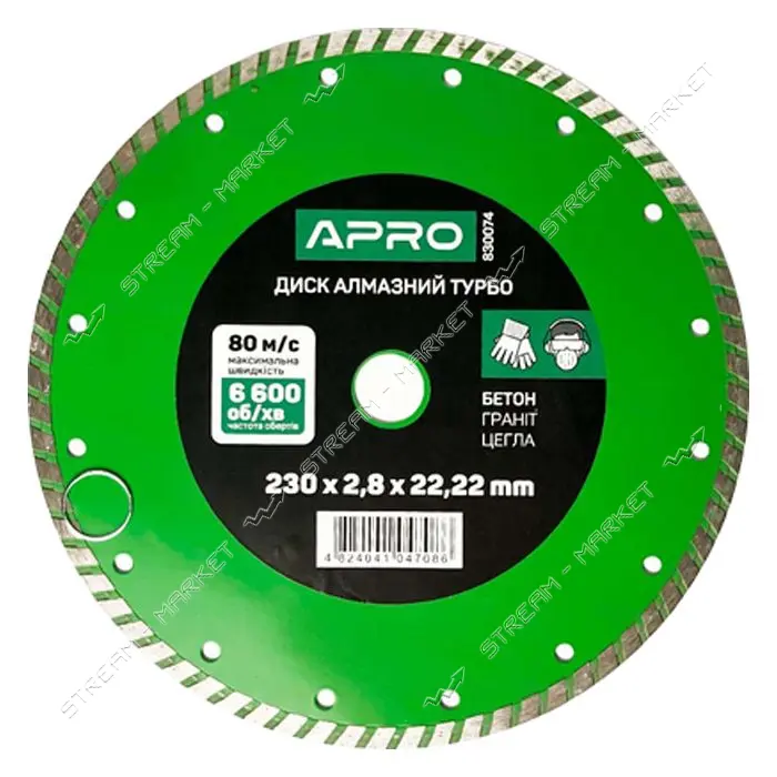 Круг по бетону Apro 830074 Турбо 230х2.4мм 16-18%                                                   