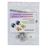 Крепление бачка унитаза Extra Plast нержавейка 6x80мм                                               