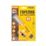 Горелка для газового баллона Mastertool 44-5009 Комета 1300C                                        