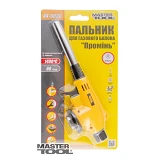 Горелка для газового баллона Mastertool 44-5036 Луч удлиненное сопло 1400C                          