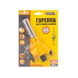 Горелка для газового баллона Mastertool 44-5024 Прометей керамическая защита 1350C