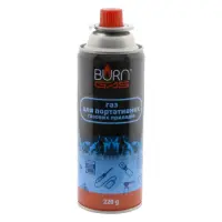 Газовий балон BURN для похідної пічки цангове з'єднання ЗИМА-ЛІТО 220г Ремпласт