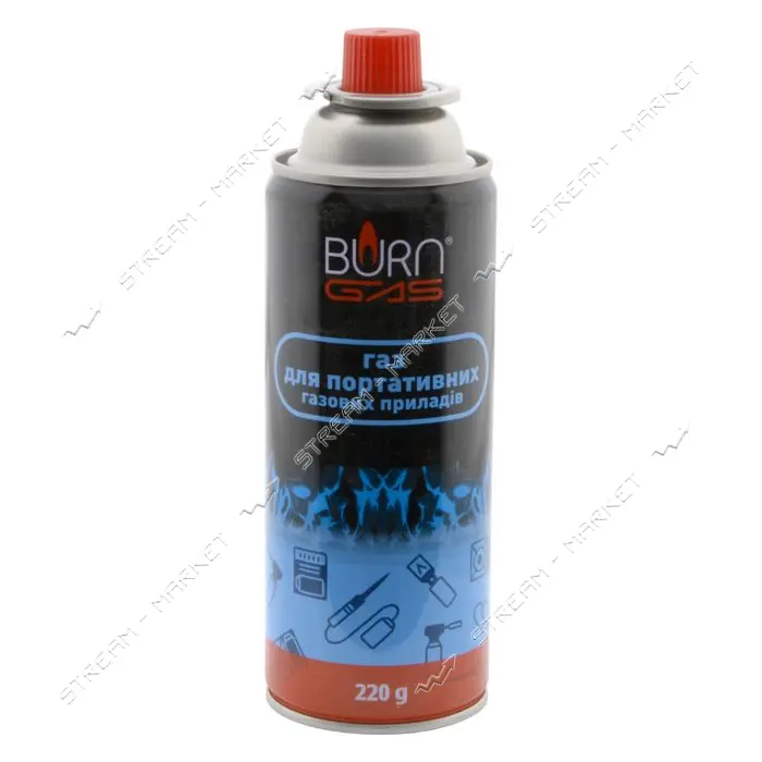 Газовый баллон BURN для походной печки цанговое соединение ЗИМА-ЛЕТО 220г Ремпласт