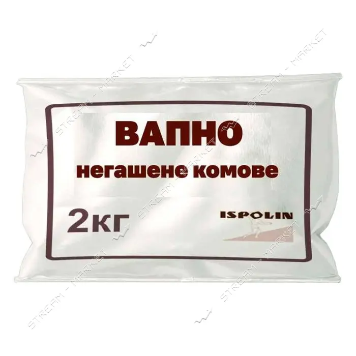 Известь не гашеная Ispolin комовая 2кг                                                              