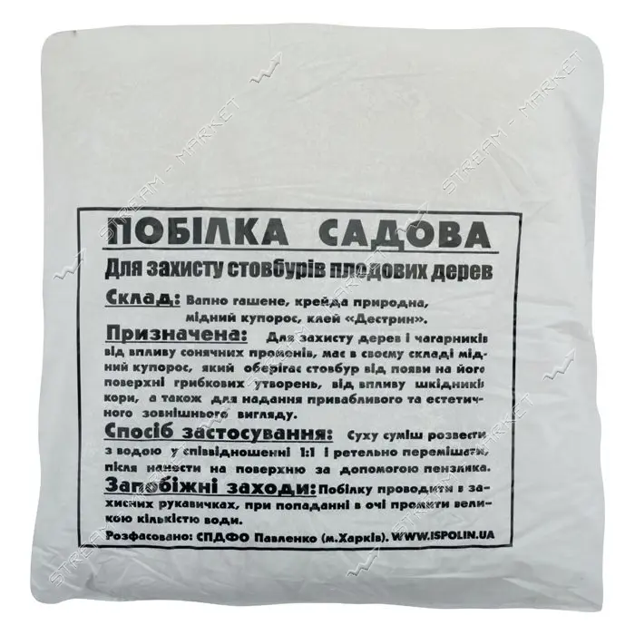 Побелка сухая ISPOLIN 2кг                                                                           