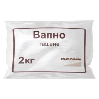 Известь гашеная 2кг Харьков                                                                         
