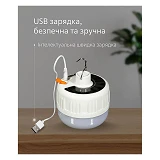 Светильник подвесной с солнечной панелью на крючке 5V LED USB 20Вт с аккумулятором