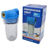 Фильтр солевой AquaKut для котла на два выхода                                                      
