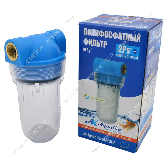 Фильтр солевой AquaKut для котла на два выхода