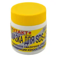 Смазка для SDS-резцов буров Контакт плюс 50 мл                                                      