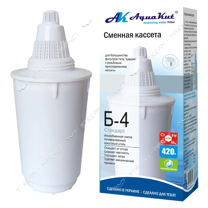 Сменная кассета AQUAKUT Стандарт Б4, хлор                                                           