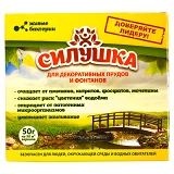 Биопрепарат Силушка для очистки водоемов 50г                                                        