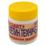Вазелин технический Контакт плюс 50мл