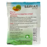Биопрепарат Байкал ЭМ-1-У для бахчи 40мл