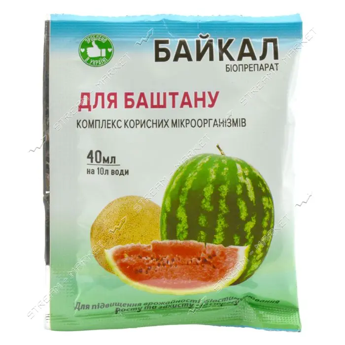 Биопрепарат Байкал ЭМ-1-У для бахчи 40мл