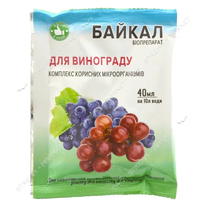 Биопрепарат Байкал ЭМ-1-У для винограда 40мл                                                        